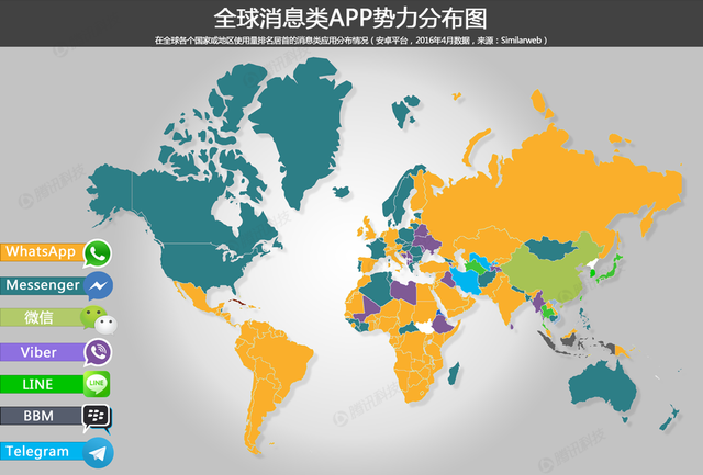 中日美大PK：Line、WhatsApp、WeChat誰更厲害？