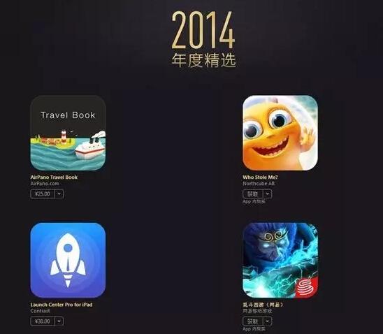 吝嗇、保守、任性如丁磊，為何做成了網(wǎng)易游戲？