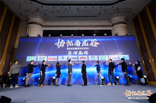 揚(yáng)帆南光谷！ 百捷國(guó)際廣場(chǎng)招商...